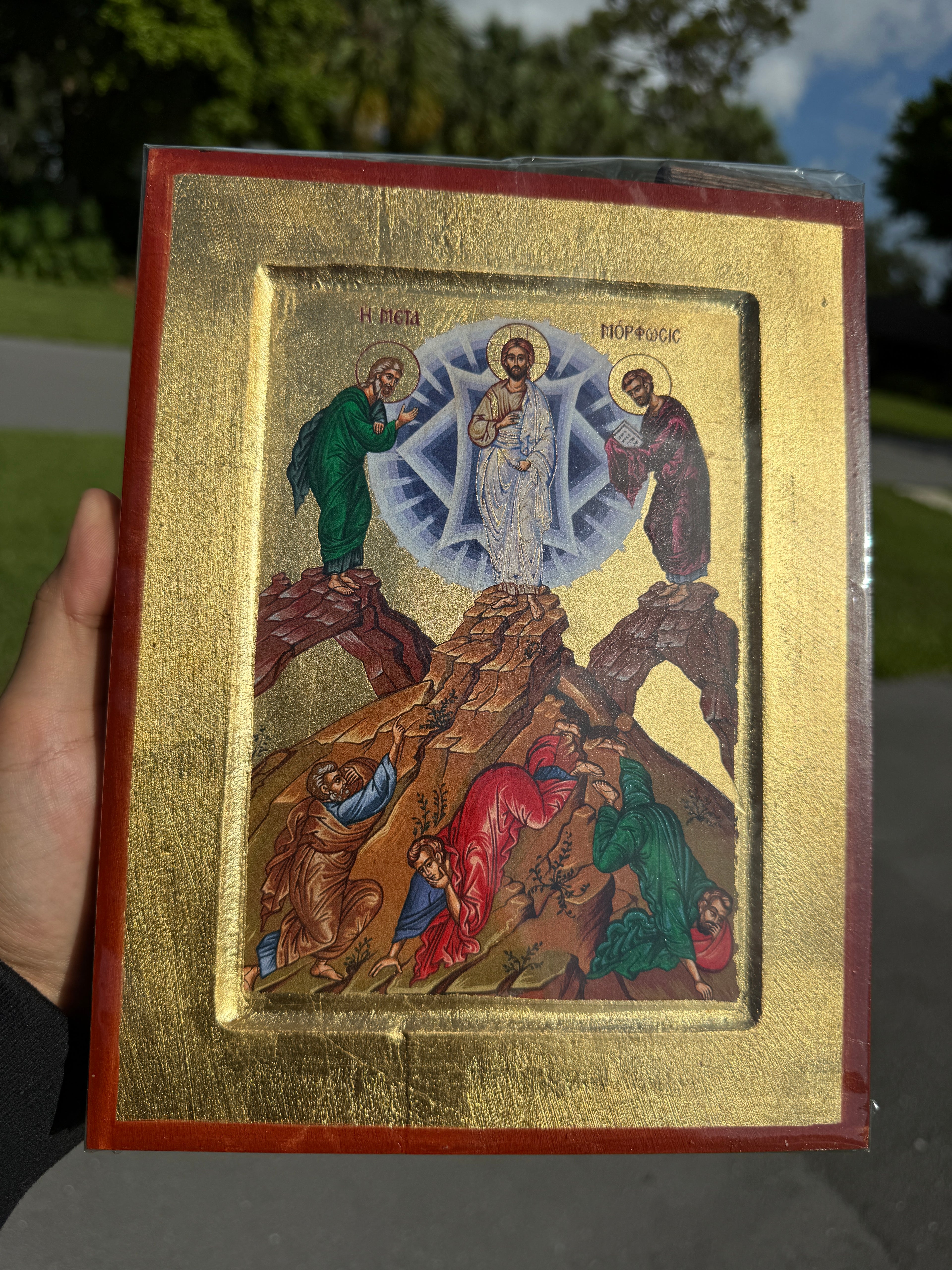 Transfiguration Orthodox Icon | 18kt Gold Leaf Byzantine Icon