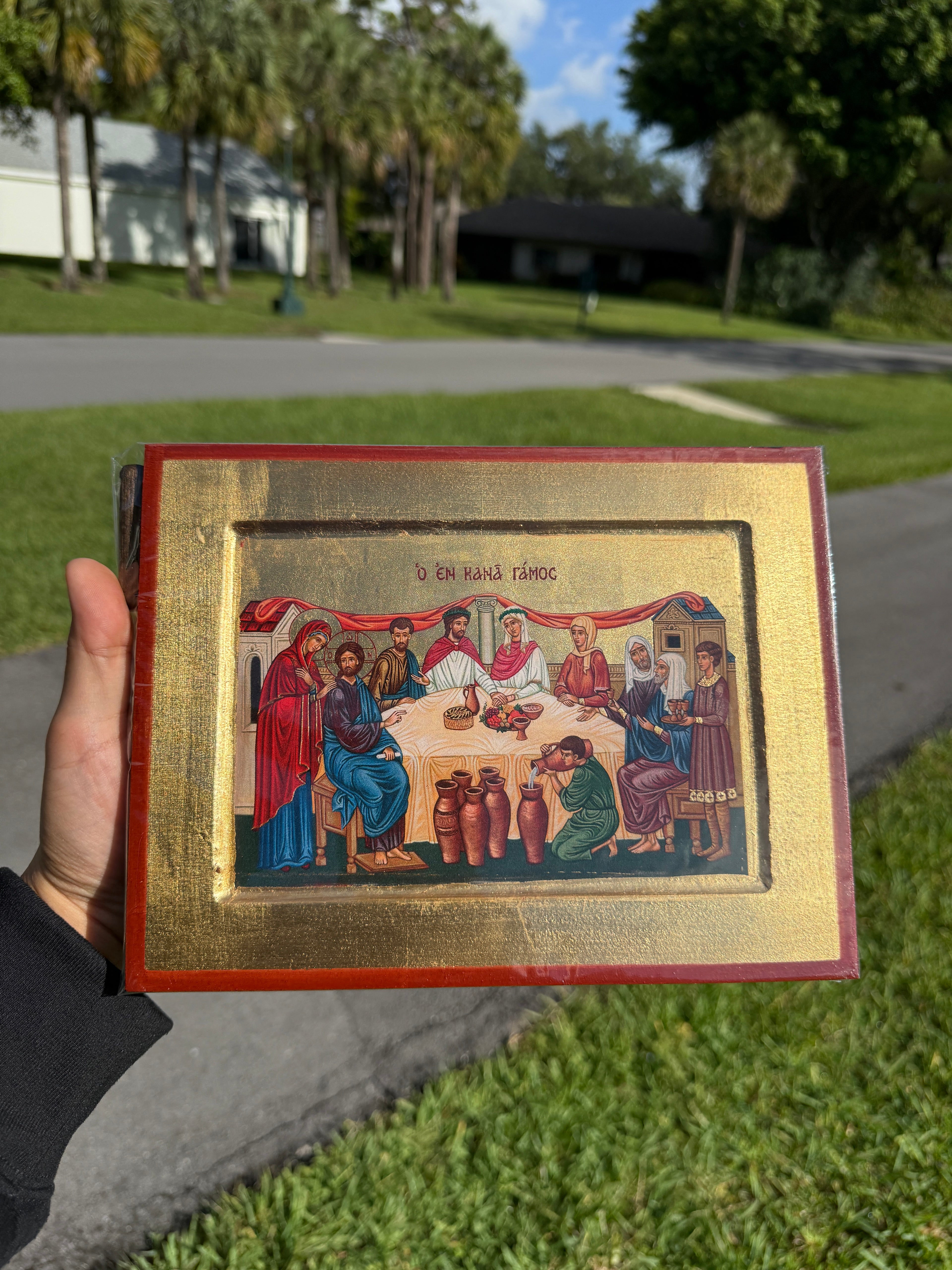 Wedding at Cana Orthodox Icon | 18kt Gold Leaf Byzantine Icon