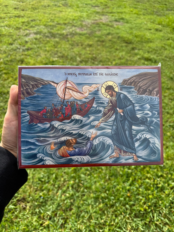 Christ Walking on Water Orthodox Icon - 18kt Gold Leaf