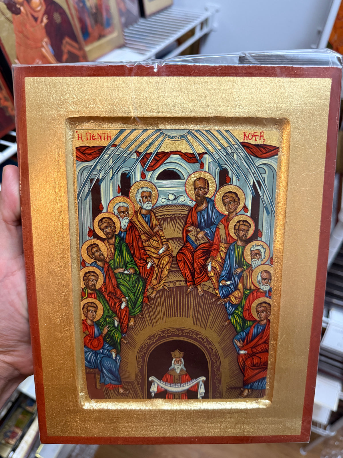 Pentecost Orthodox Icon | 18kt Gold Leaf Byzantine Icon