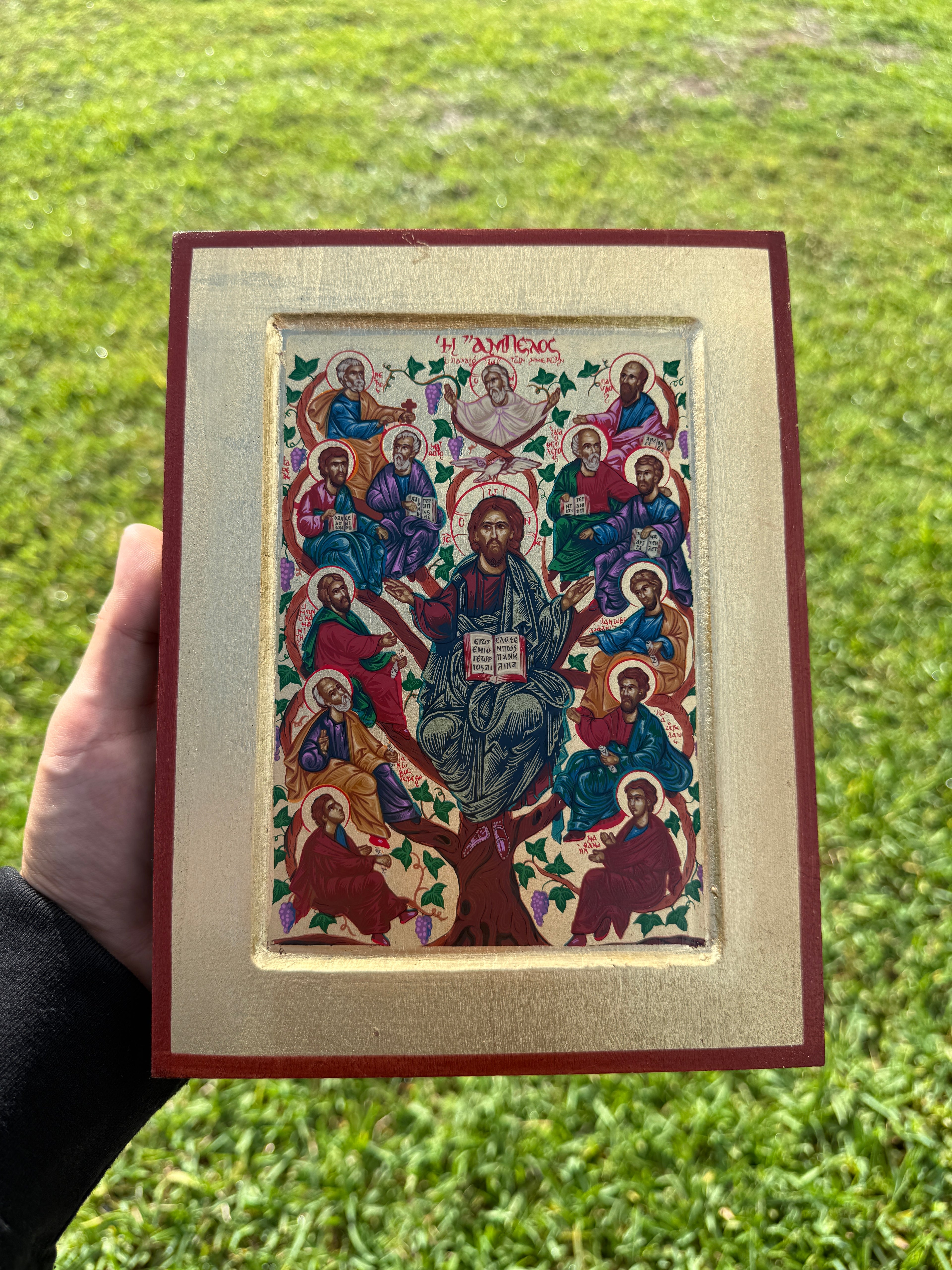 Christ the Vine Orthodox Icon | 18kt Gold Leaf Byzantine Icon
