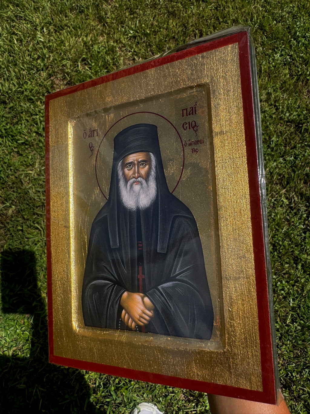 Saint Paisios of Mount Athos Orthodox Icon | 18kt Gold Leaf Byzantine Icon