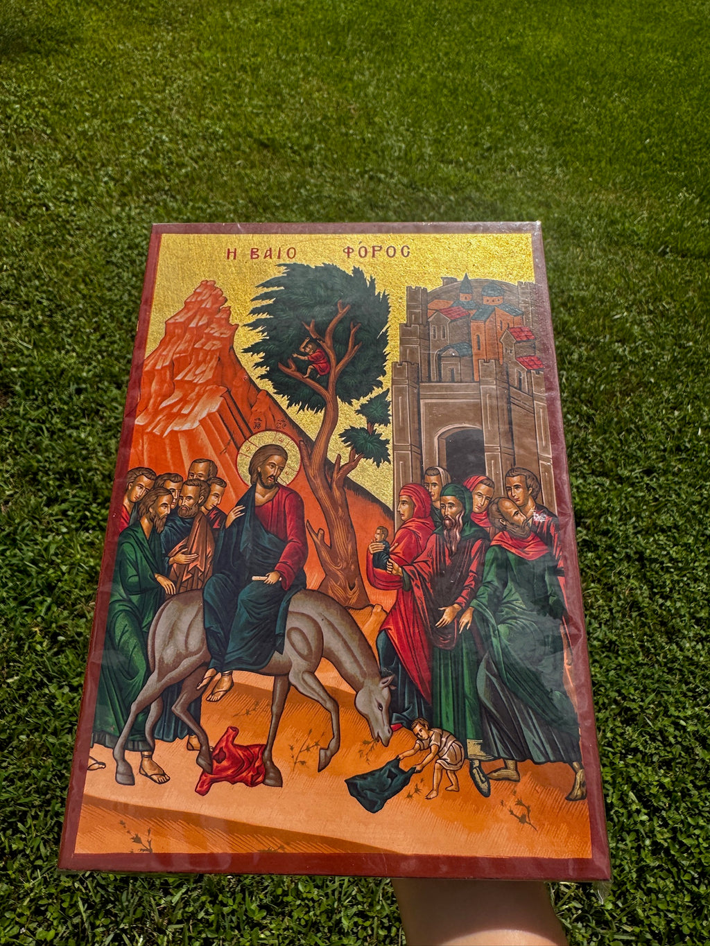 Palm Sunday Orthodox Icon | 18kt Gold Leaf Byzantine Icon