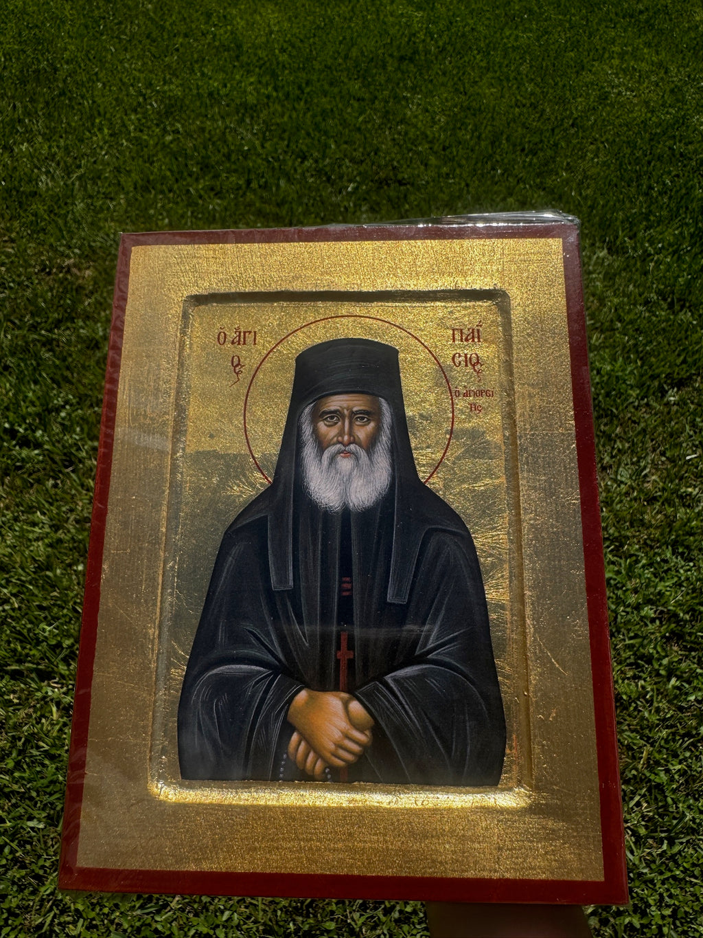Saint Paisios of Mount Athos Orthodox Icon | 18kt Gold Leaf Byzantine Icon