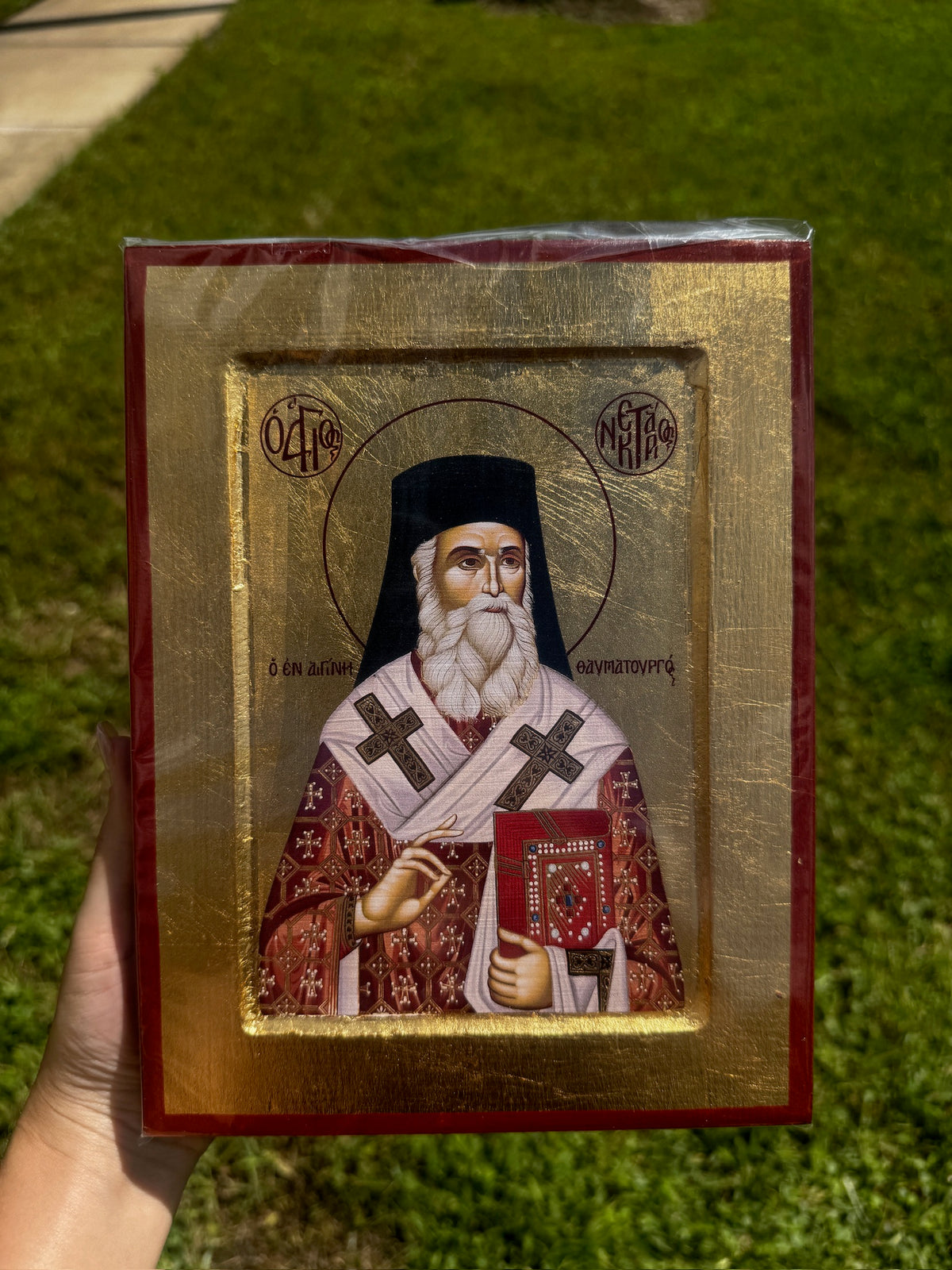 Saint Nektarios of Aegina Orthodox Icon | 18kt Gold Leaf Byzantine Icon