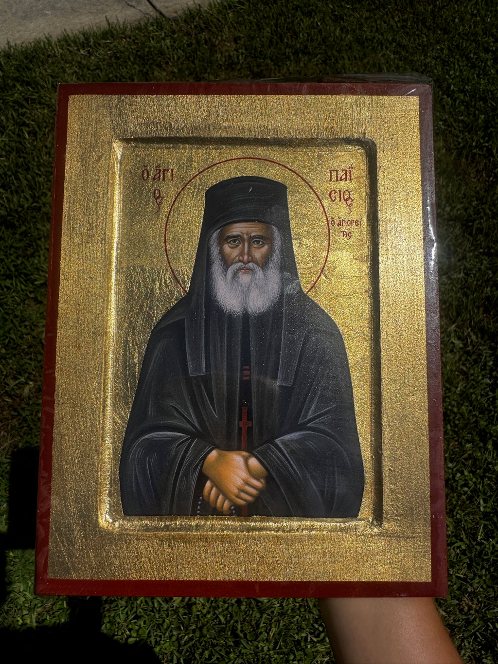 Saint Paisios of Mount Athos Orthodox Icon | 18kt Gold Leaf Byzantine Icon