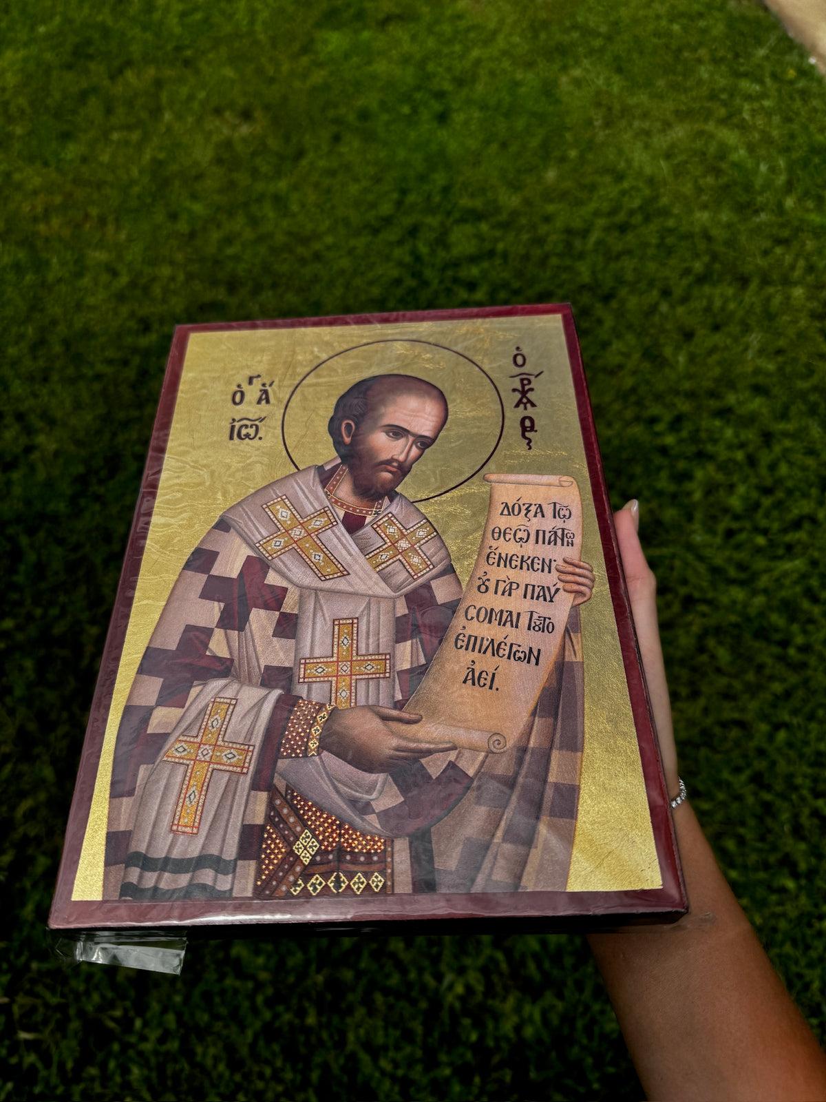 Saint John Chrysostom Orthodox Icon | 18kt Gold Leaf Byzantine Icon