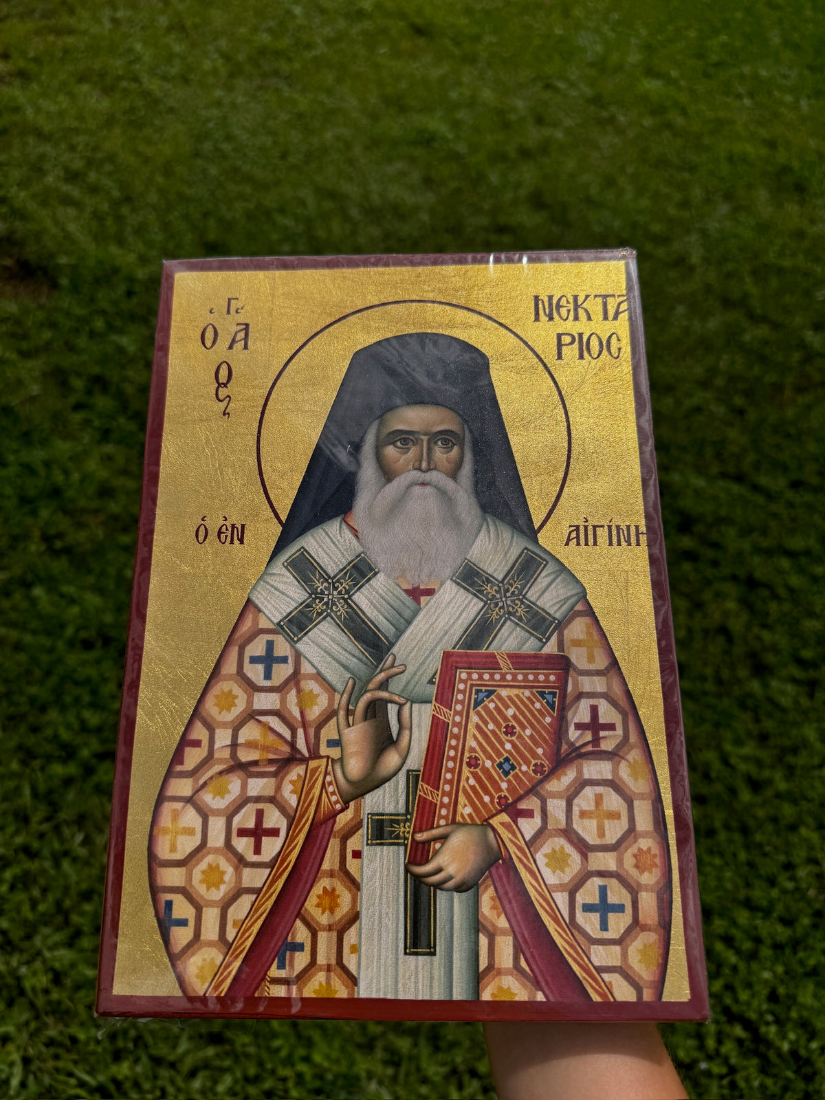 Saint Nektarios of Aegina Orthodox Icon | 18kt Gold Leaf Byzantine Icon
