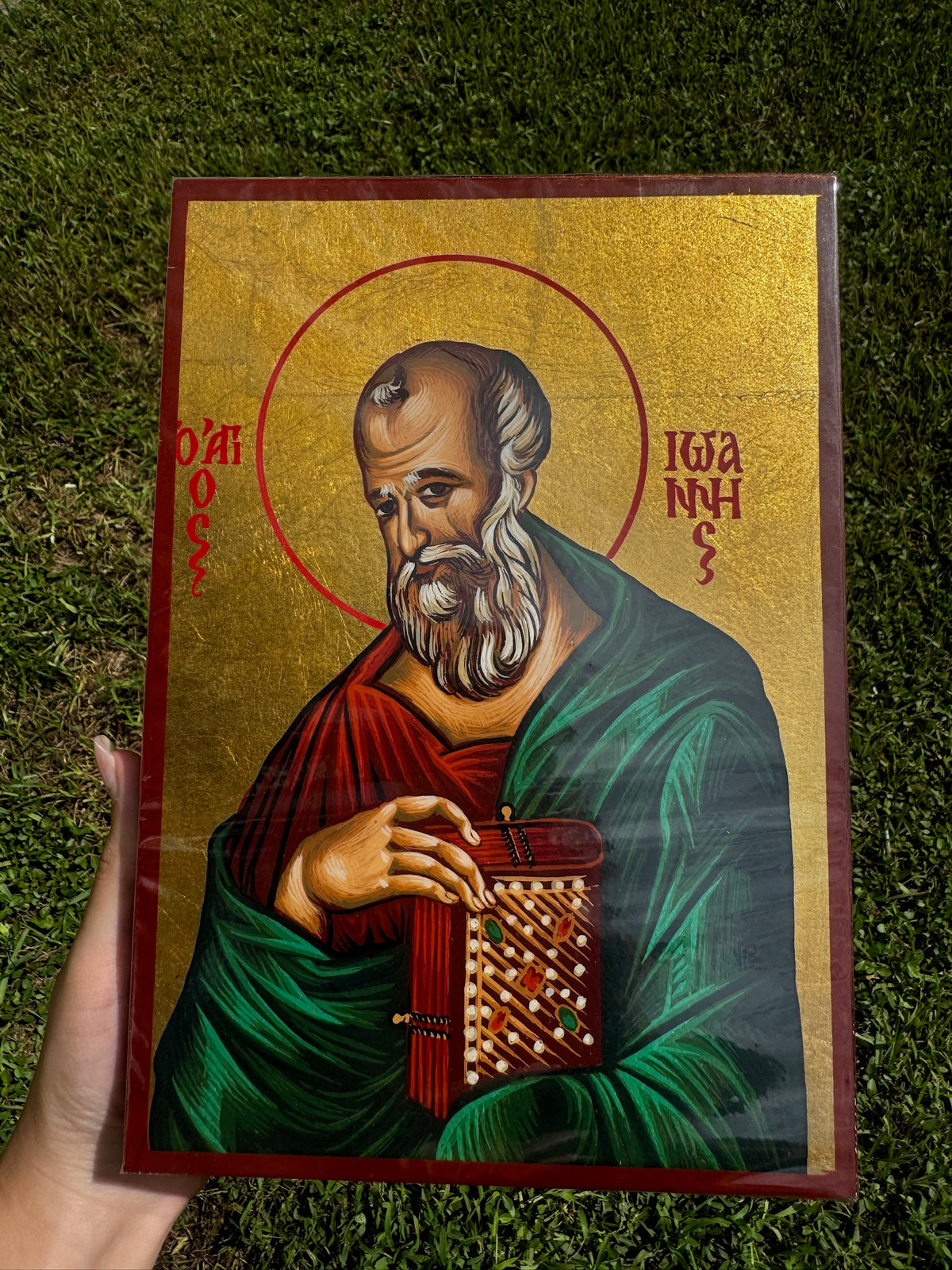 Saint John the Theologian Orthodox Icon | 18kt Gold Leaf Byzantine Icon