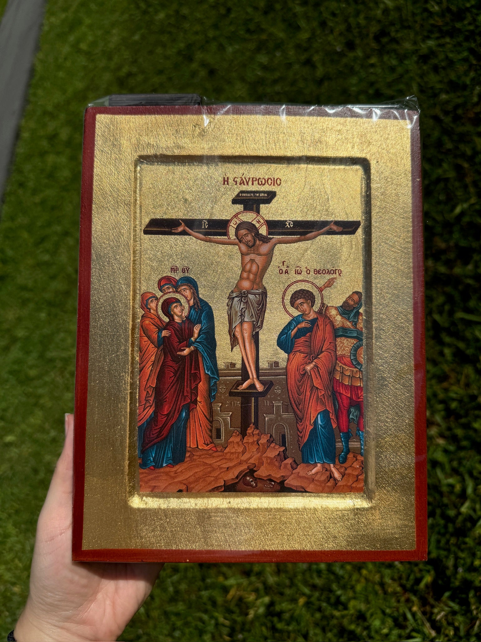 Crucifixion Orthodox Icon | 18kt Gold Leaf Byzantine