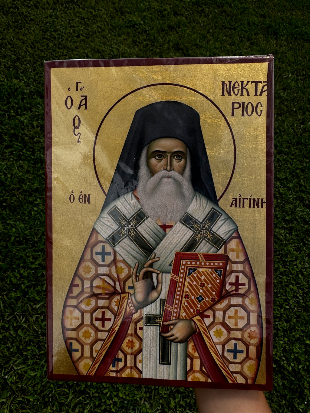 Saint Nektarios of Aegina Orthodox Icon | 18kt Gold Leaf Byzantine Icon