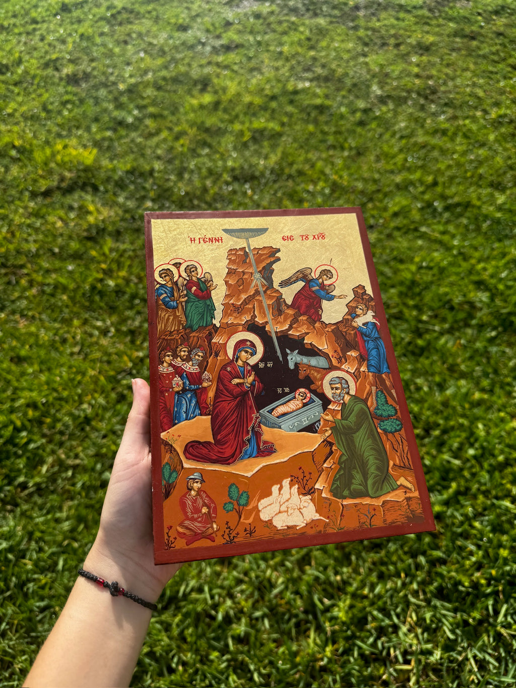 Nativity Orthodox Icon | 18kt Gold Leaf Byzantine Icon