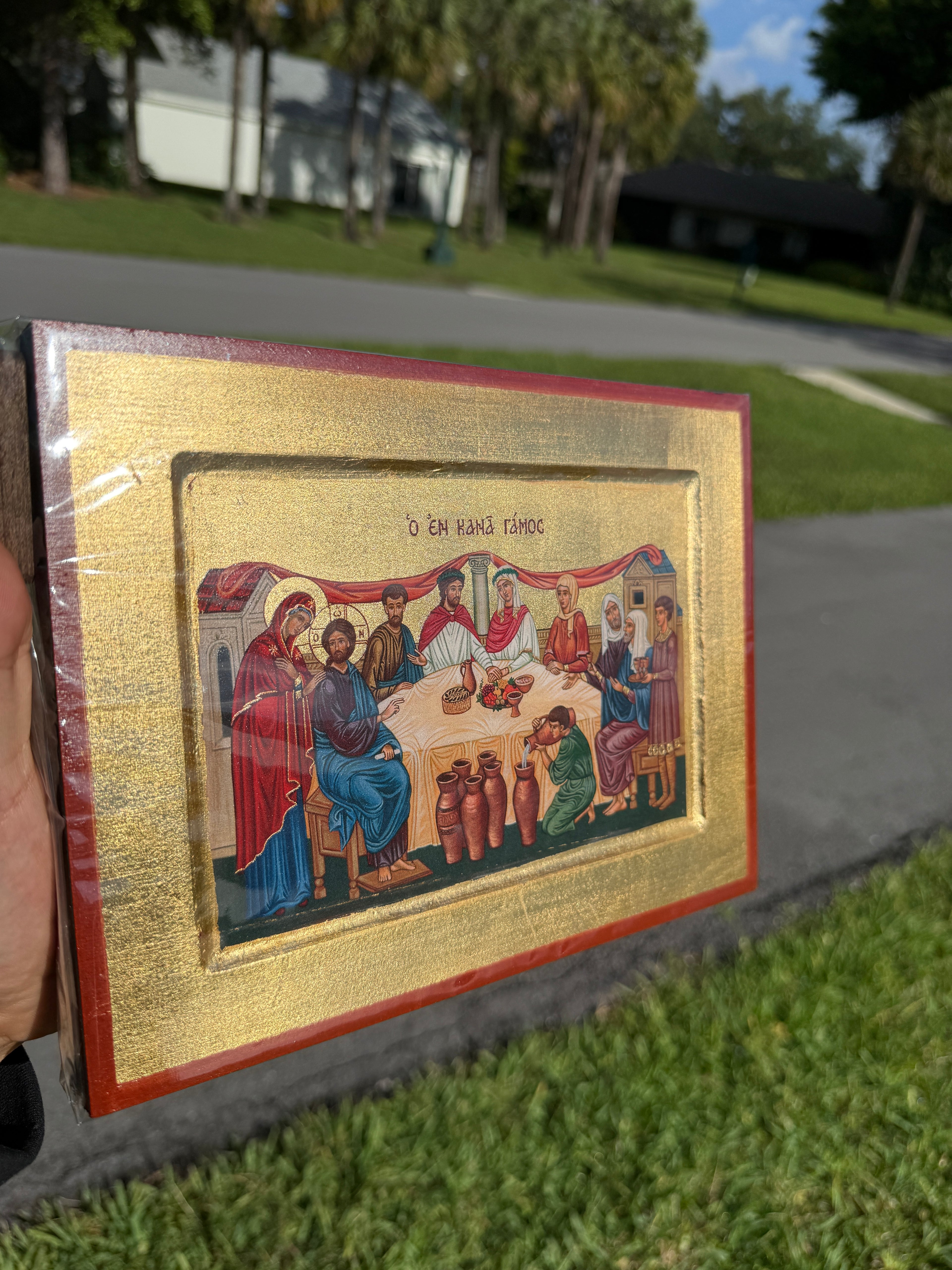Wedding at Cana Orthodox Icon | 18kt Gold Leaf Byzantine Icon