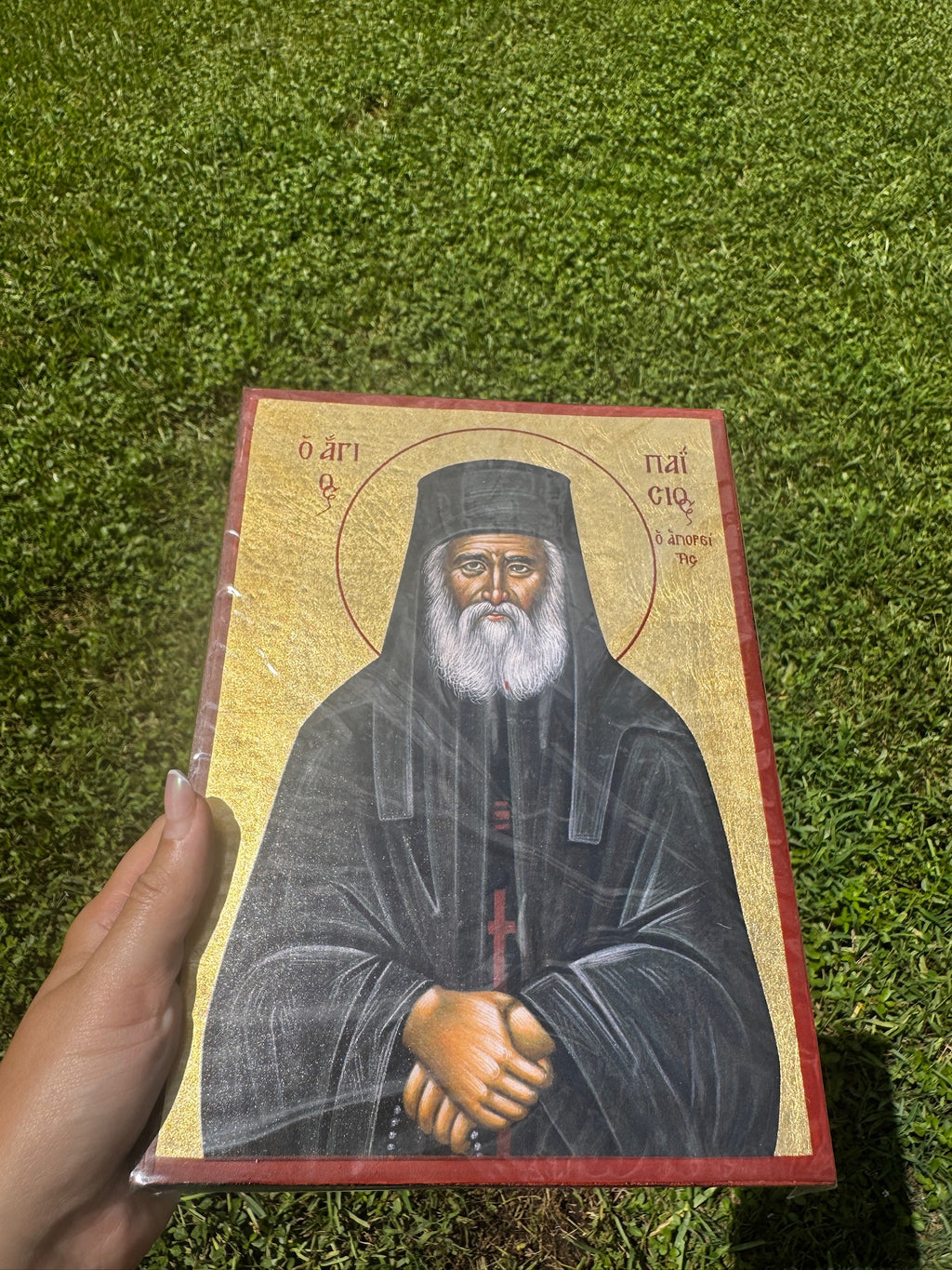 Saint Paisios of Mount Athos Orthodox Icon | 18kt Gold Leaf Byzantine Icon