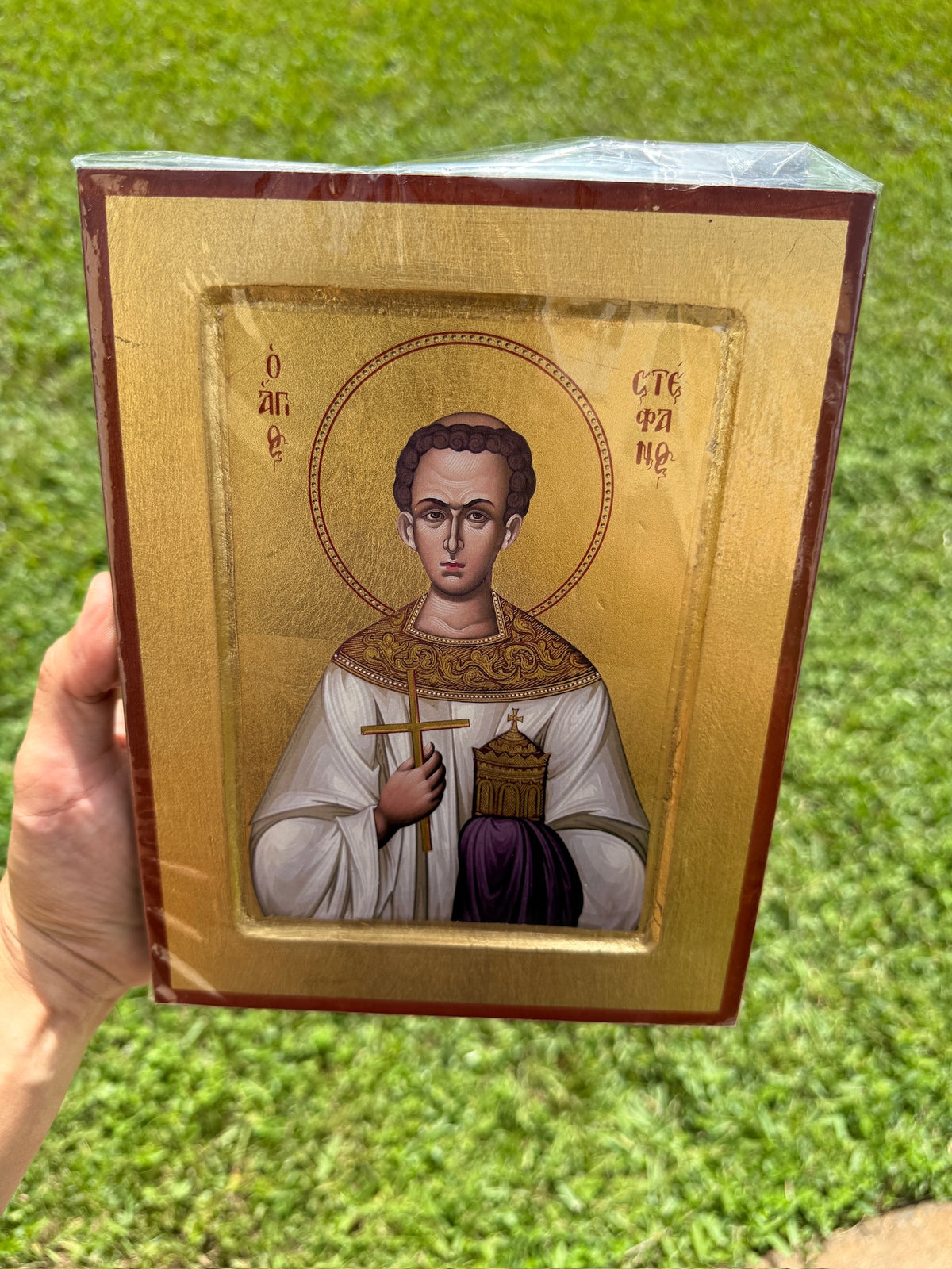 Saint Stephen Orthodox Icon | 18kt Gold Leaf Byzantine Icon