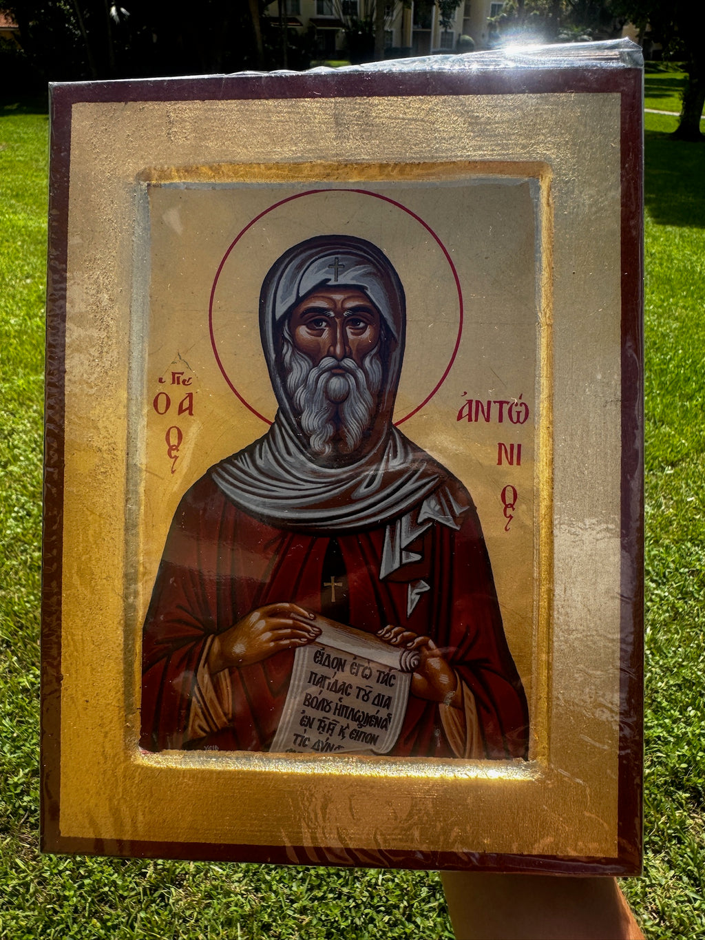 Saint Anthony the Great Orthodox Icon | 18kt Gold Leaf Byzantine Icon