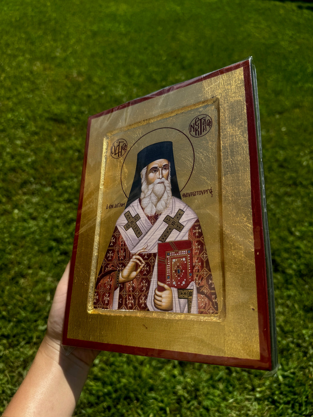 Saint Nektarios of Aegina Orthodox Icon | 18kt Gold Leaf Byzantine Icon