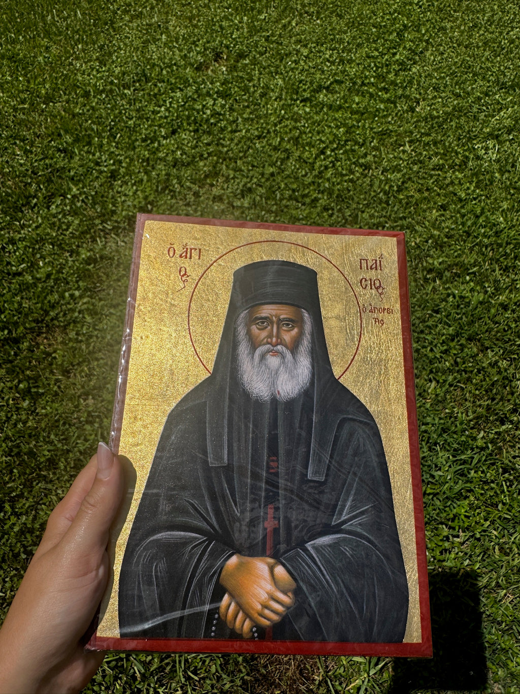 Saint Paisios of Mount Athos Orthodox Icon | 18kt Gold Leaf Byzantine Icon