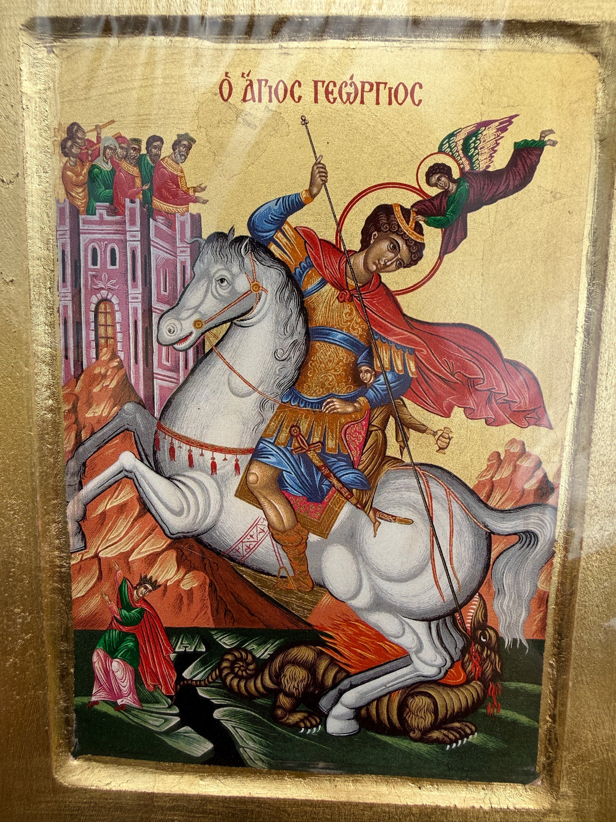 Saint George Orthodox Icon | 18kt Gold Leaf Byzantine Icon