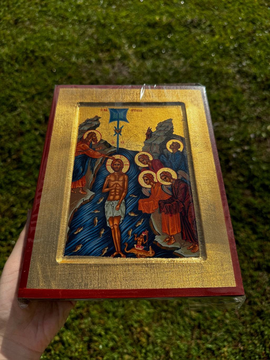 Baptism of Christ Orthodox Icon | 18kt Gold Leaf Byzantine Icon