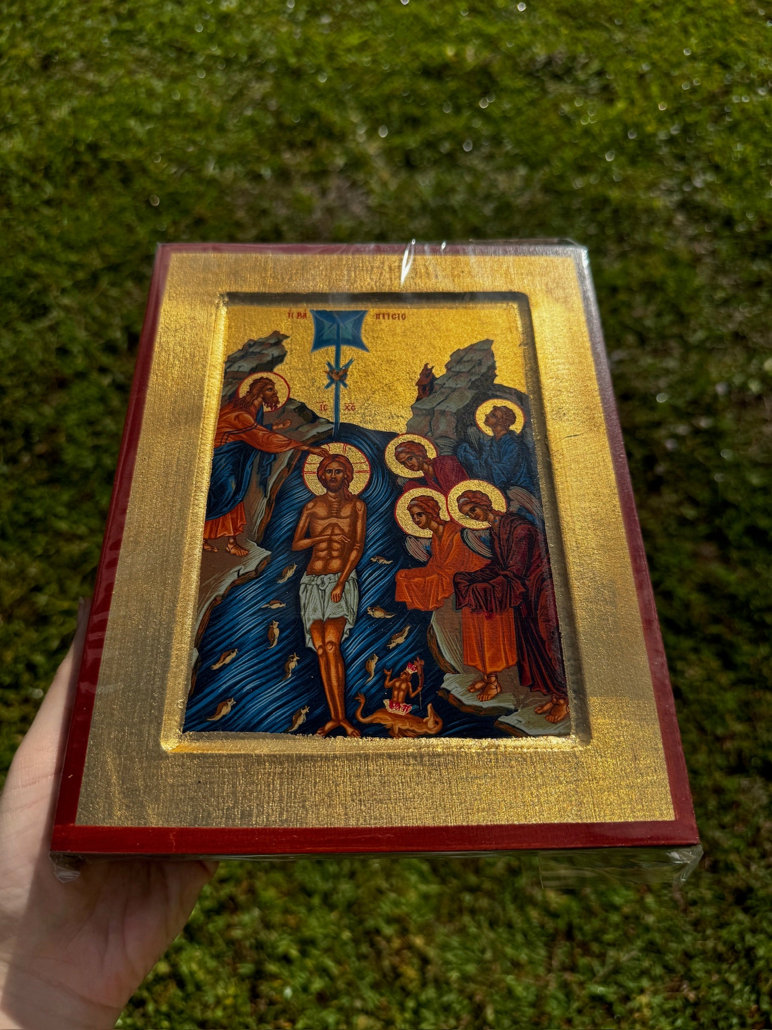 Baptism of Christ Orthodox Icon | 18kt Gold Leaf Byzantine Icon