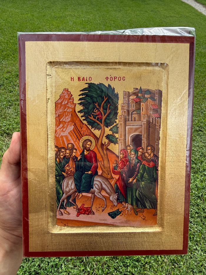 Palm Sunday Orthodox Icon | 18kt Gold Leaf Byzantine Icon