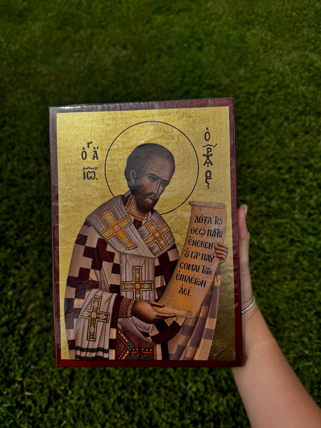 Saint John Chrysostom Orthodox Icon | 18kt Gold Leaf Byzantine Icon