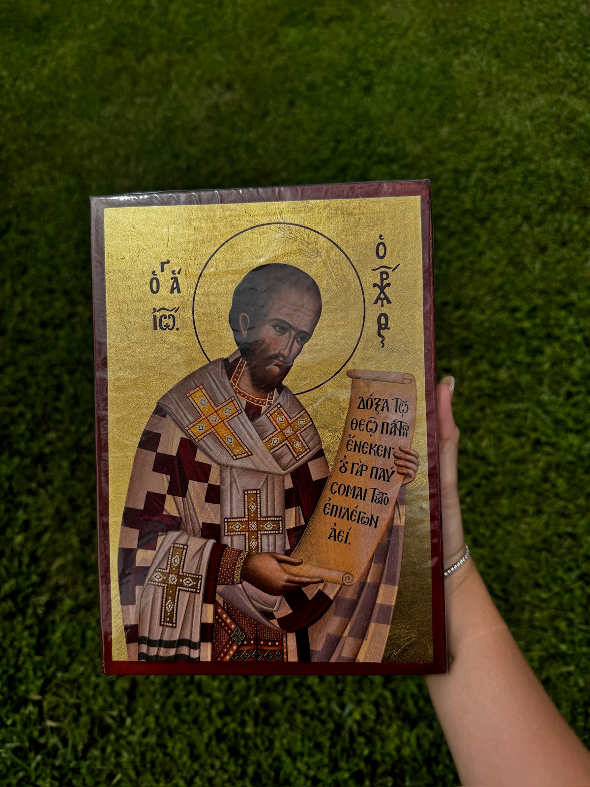 Saint John Chrysostom Orthodox Icon | 18kt Gold Leaf Byzantine Icon