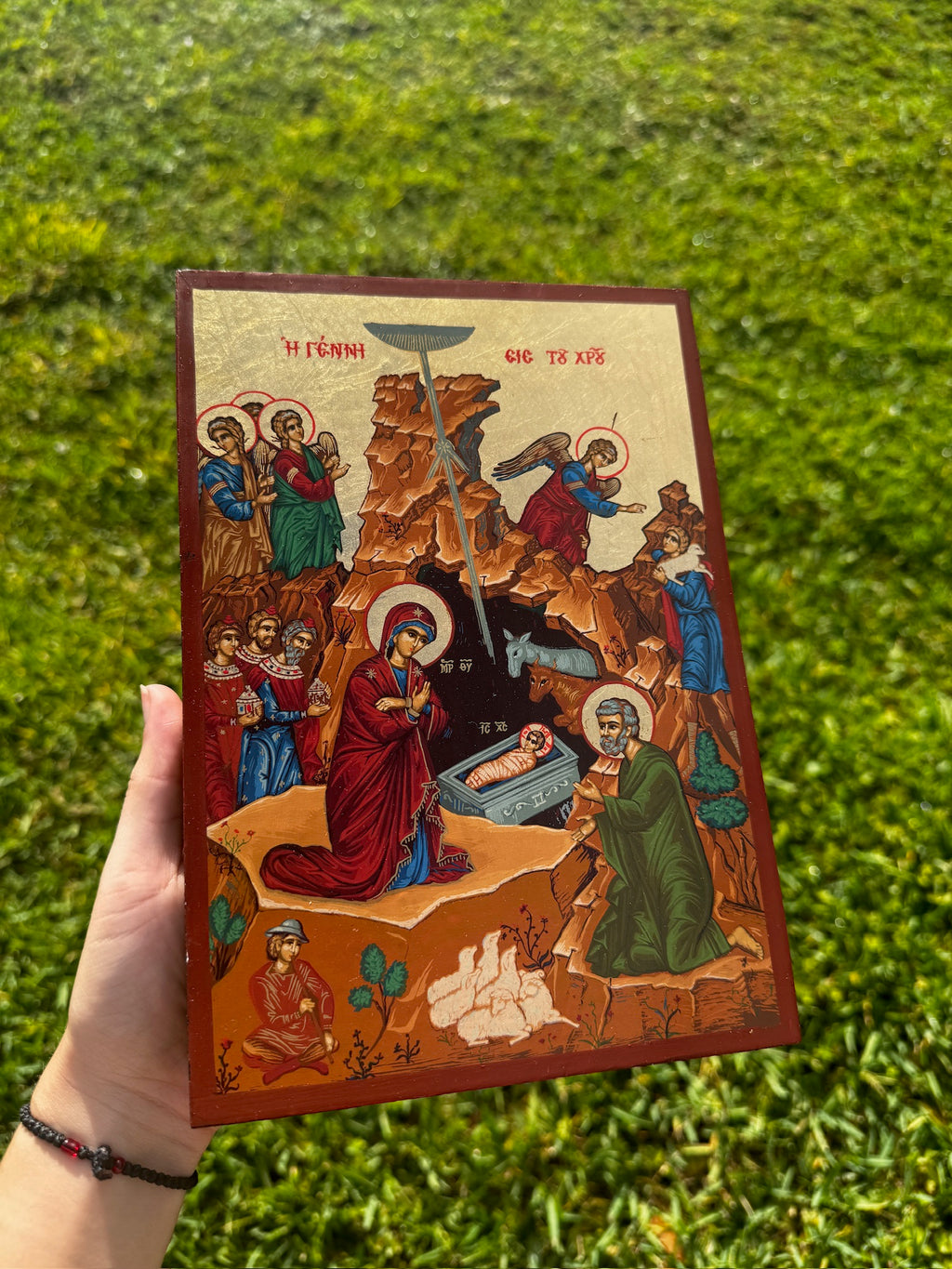 Nativity Orthodox Icon | 18kt Gold Leaf Byzantine Icon