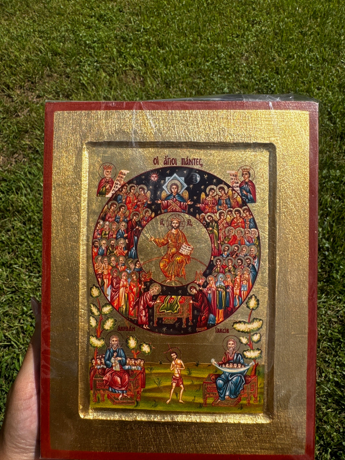 All Saints Orthodox Icon | 18kt Gold Leaf Byzantine Icon