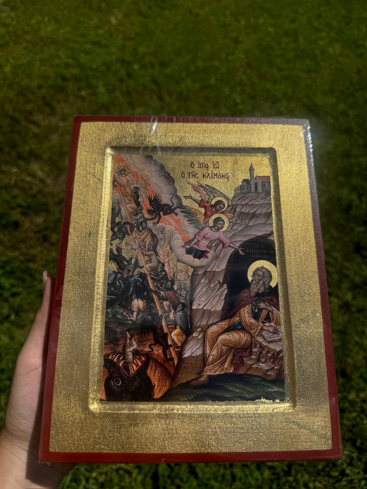 Ladder of Divine Ascent Orthodox Icon | 18kt Gold Leaf Byzantine Icon