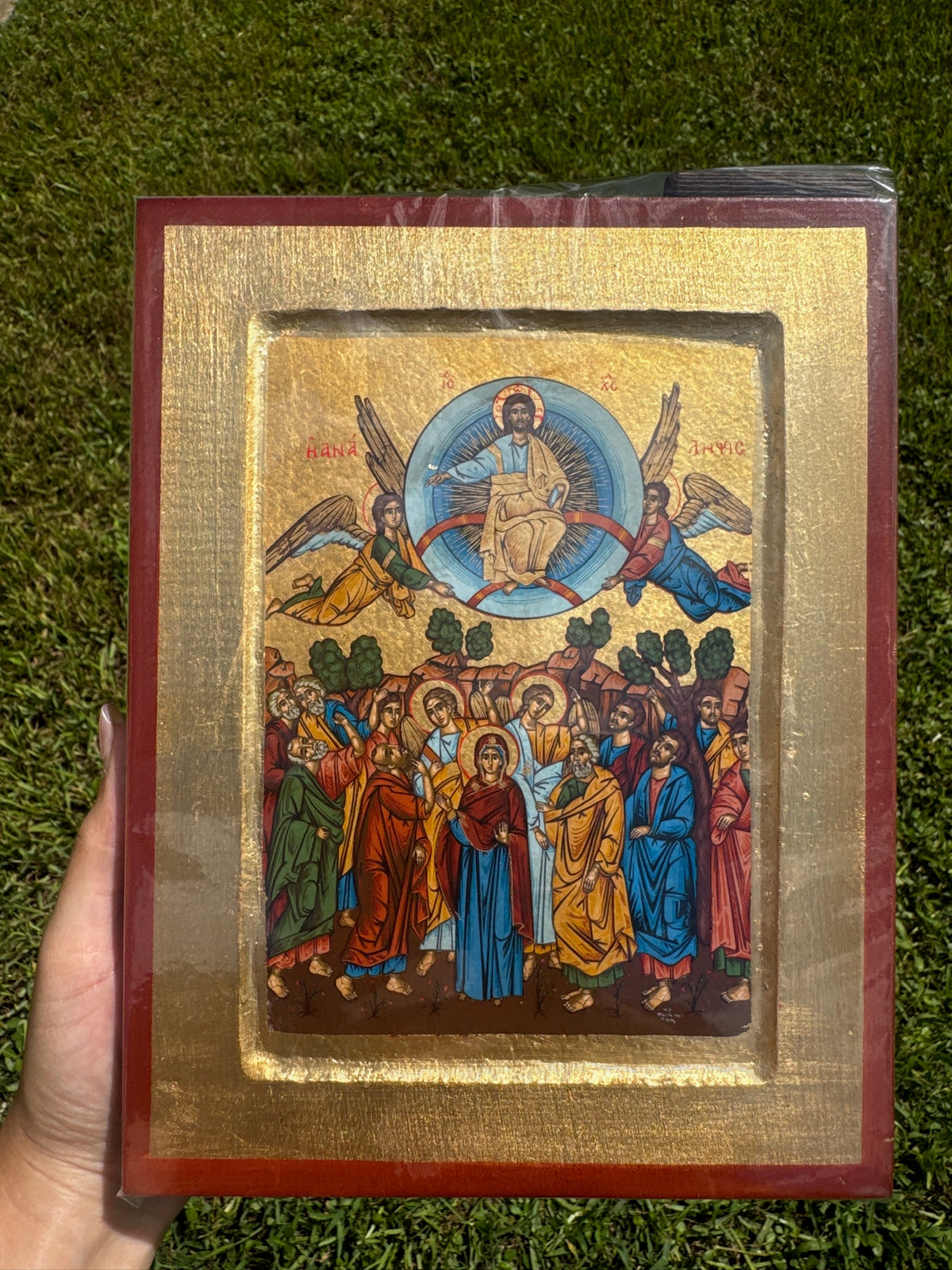 Ascension Orthodox Icon | 18kt Gold Leaf Byzantine Icon