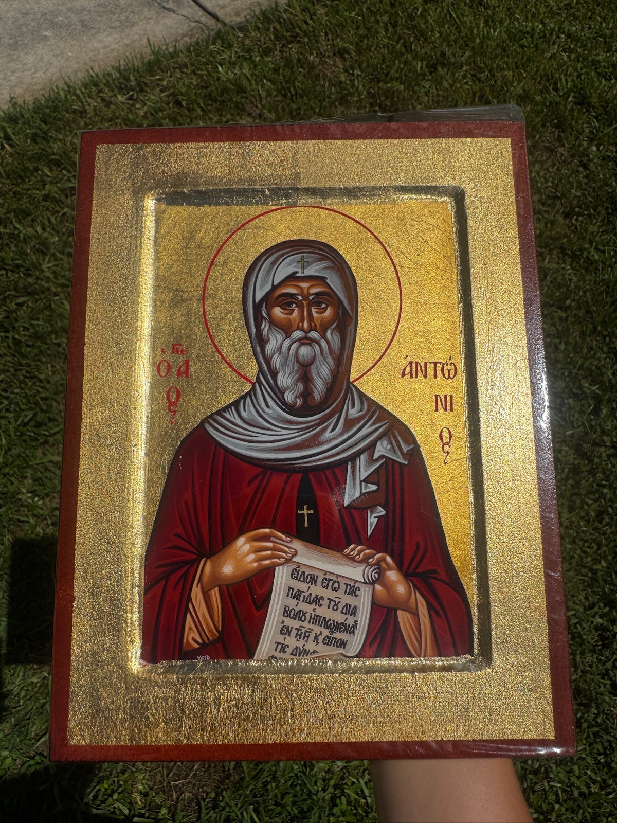 Saint Anthony the Great Orthodox Icon | 18kt Gold Leaf Byzantine Icon