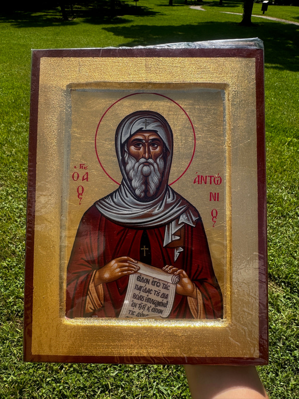 Saint Anthony the Great Orthodox Icon | 18kt Gold Leaf Byzantine Icon