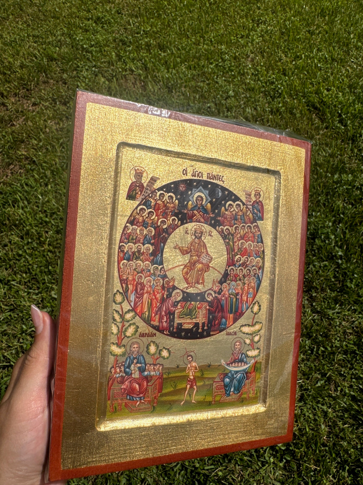 All Saints Orthodox Icon | 18kt Gold Leaf Byzantine Icon