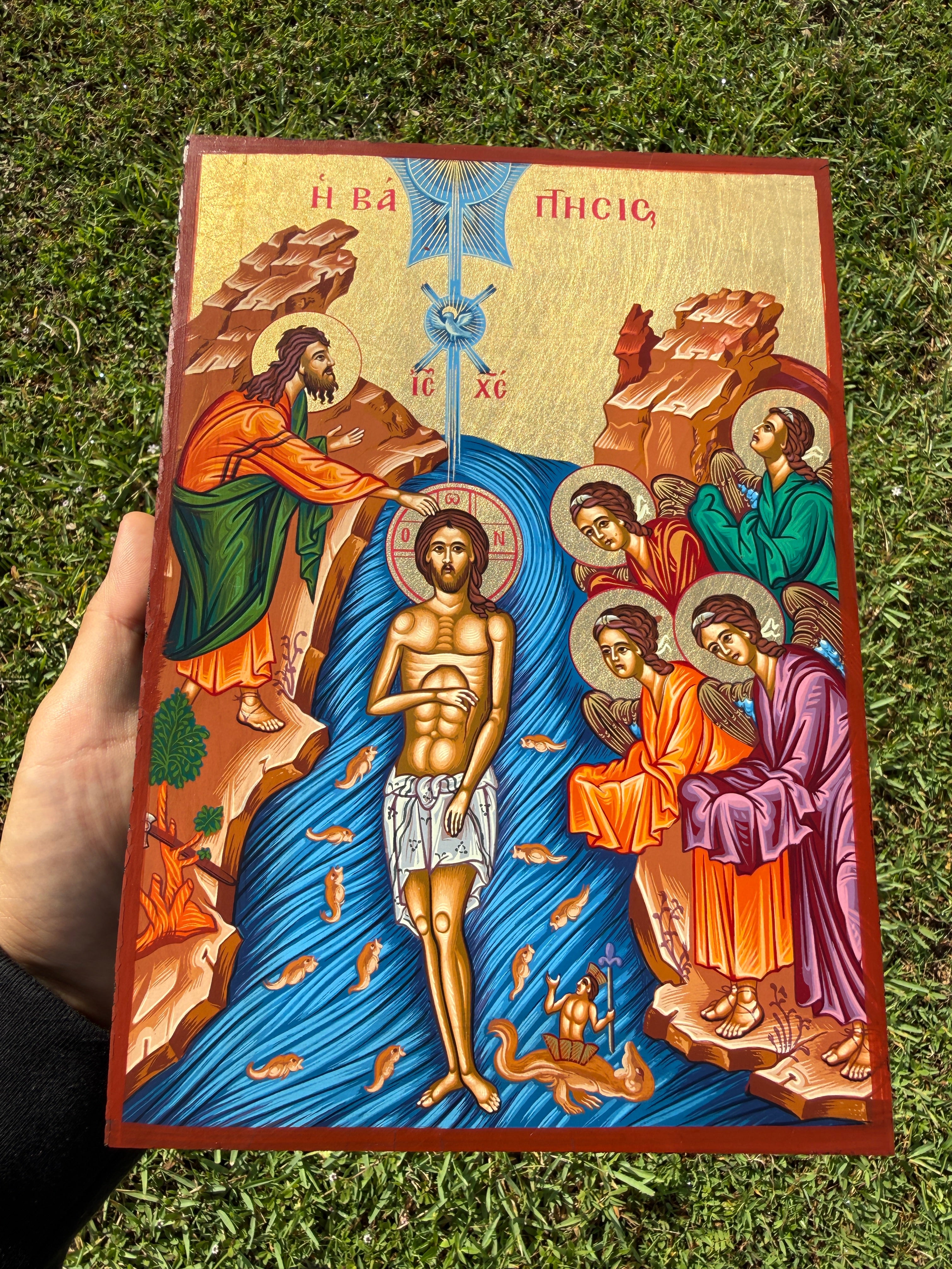 Baptism of Christ Orthodox Icon | 18kt Gold Leaf Byzantine Icon