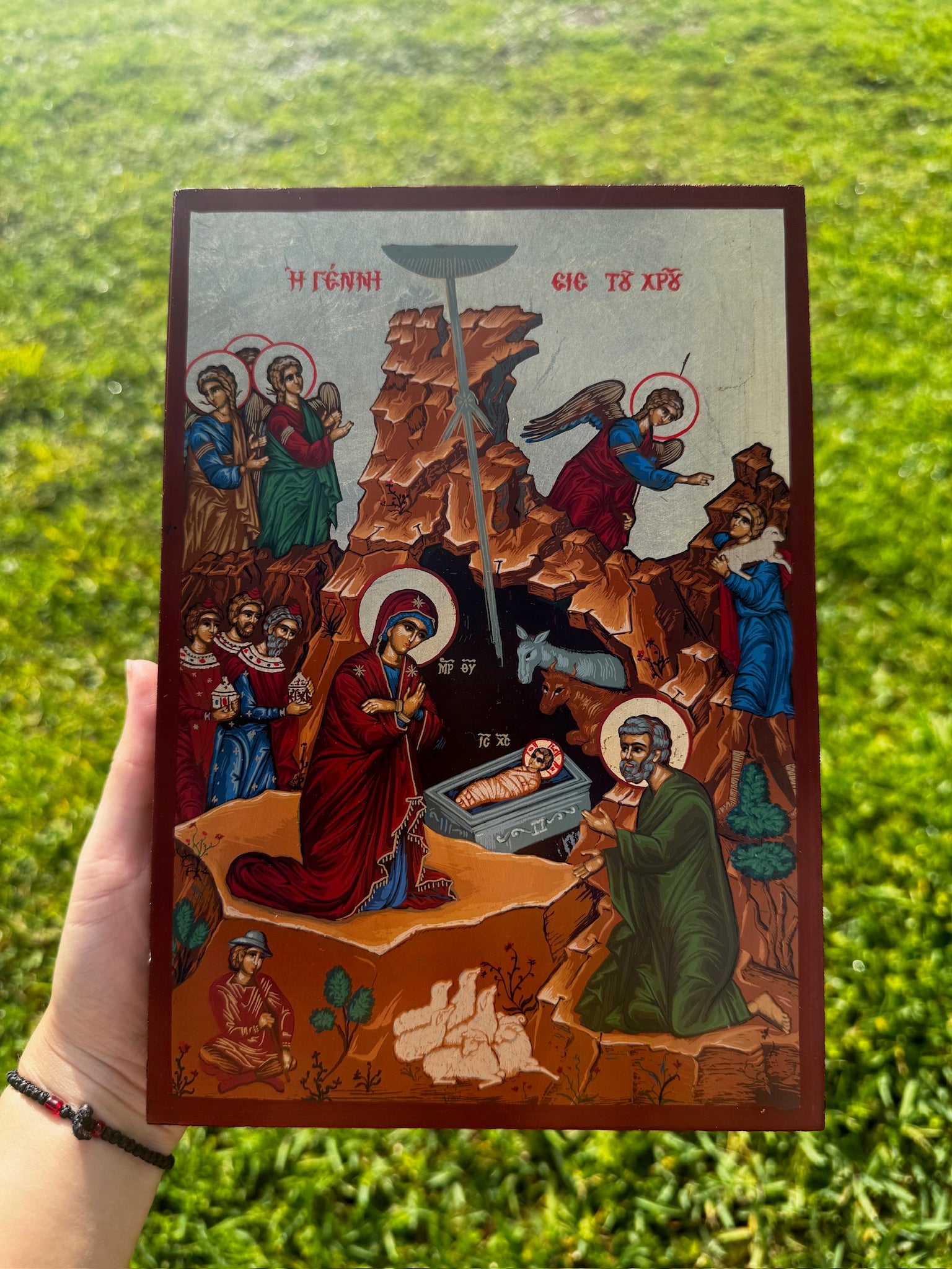 Nativity Orthodox Icon | 18kt Gold Leaf Byzantine Icon