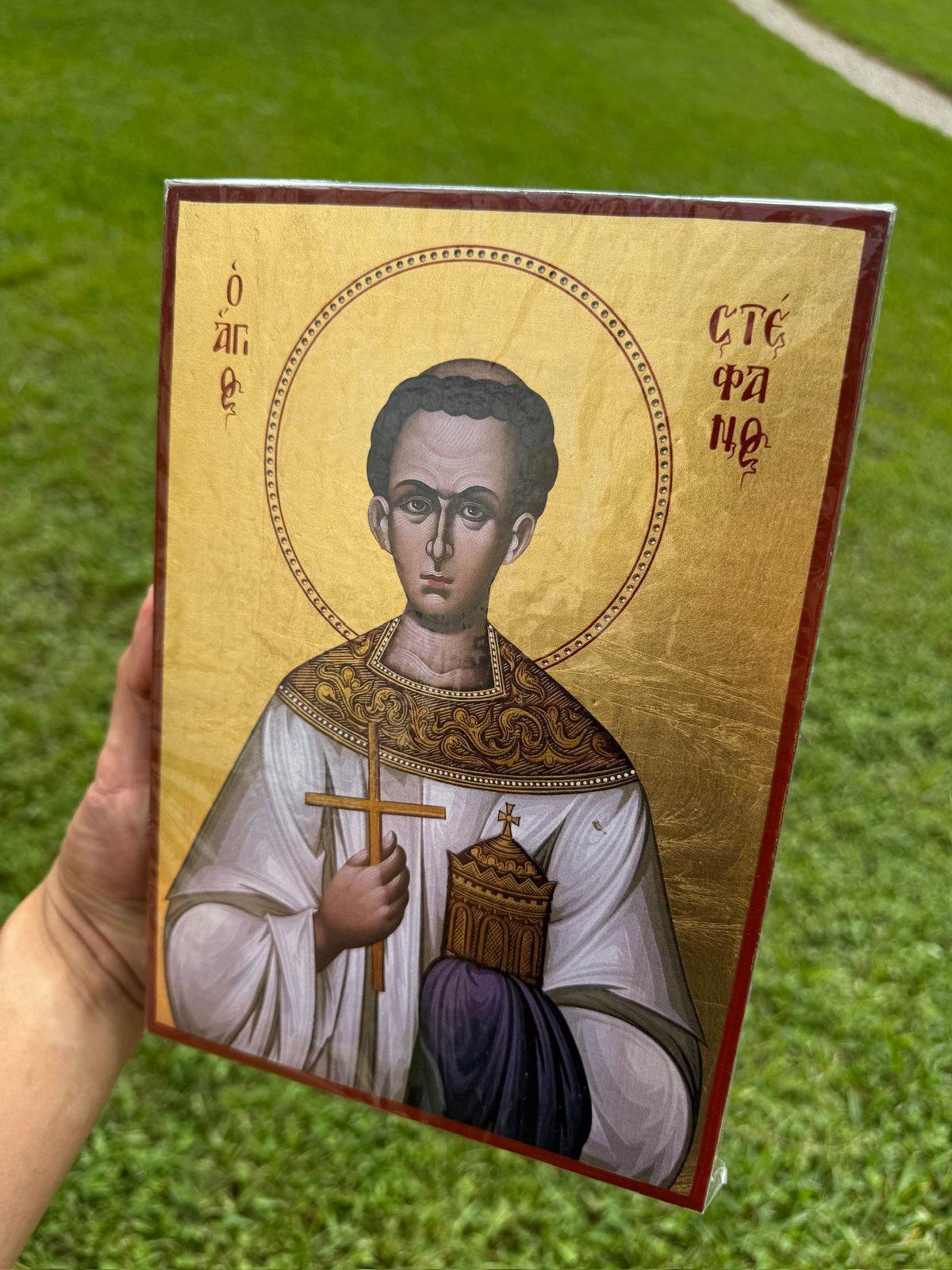 Saint Stephen Orthodox Icon | 18kt Gold Leaf Byzantine Icon