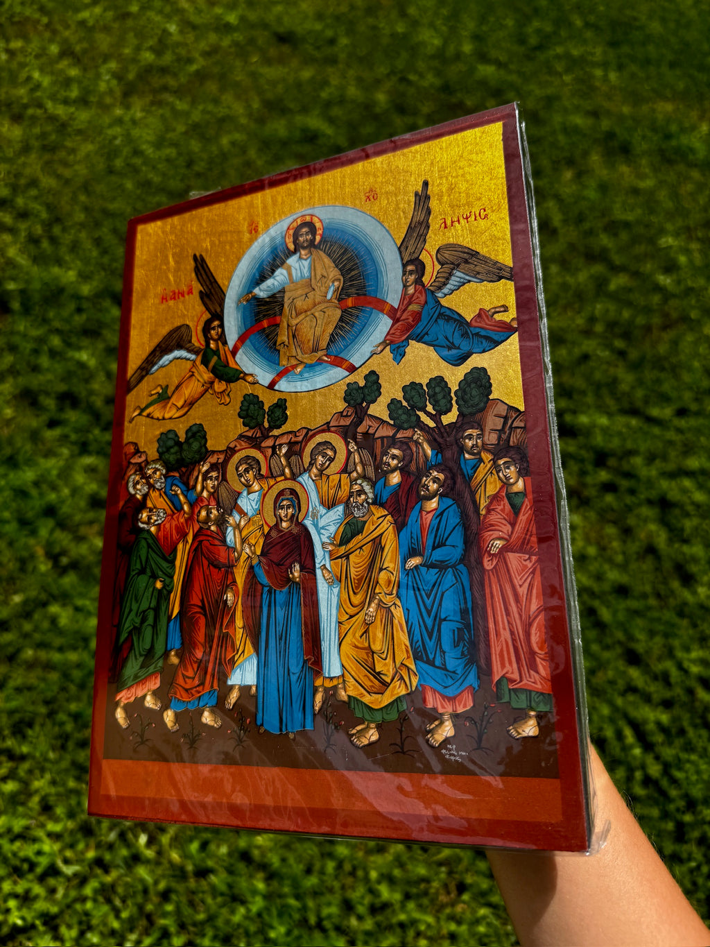 Ascension Orthodox Icon | 18kt Gold Leaf Byzantine Icon