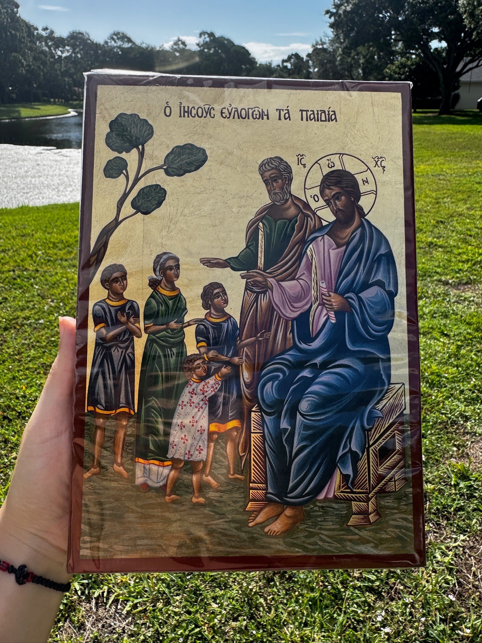 Christ Blessing the Children Orthodox Icon | 18kt Gold Leaf Byzantine Icon