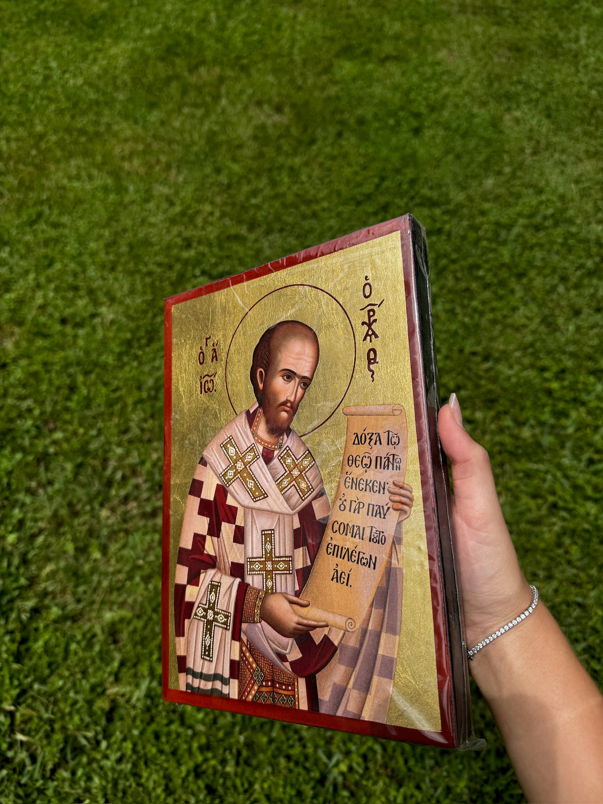 Saint John Chrysostom Orthodox Icon | 18kt Gold Leaf Byzantine Icon