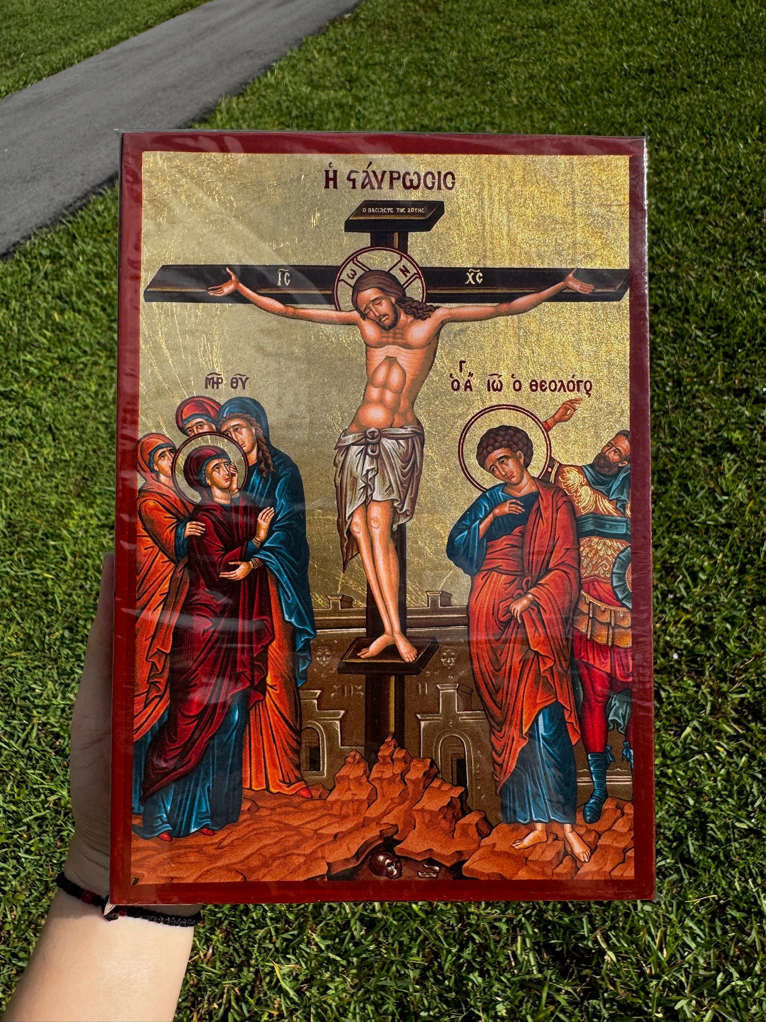 Crucifixion Orthodox Icon | 18kt Gold Leaf Byzantine