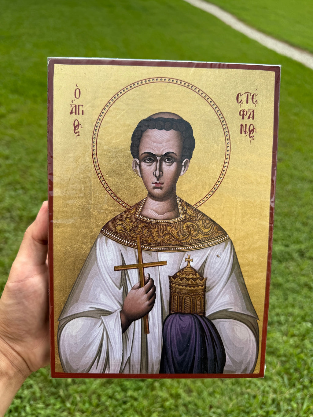 Saint Stephen Orthodox Icon | 18kt Gold Leaf Byzantine Icon