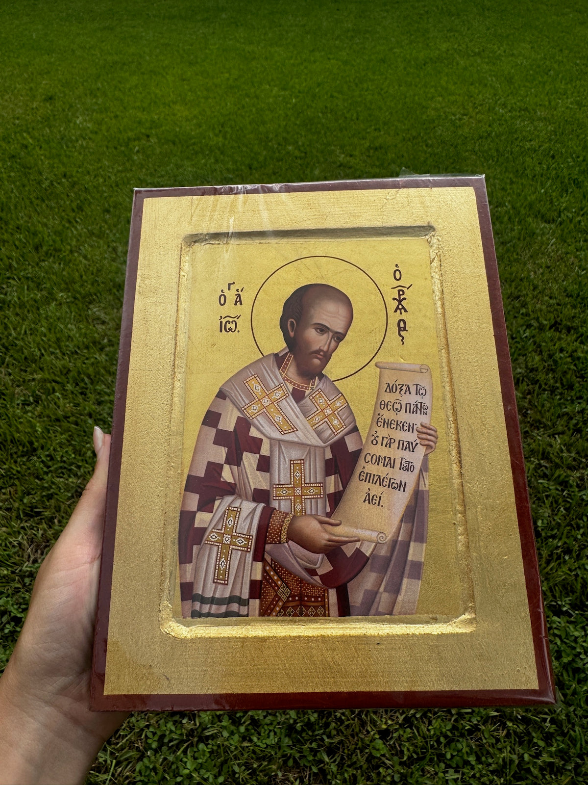 Saint John Chrysostom Orthodox Icon | 18kt Gold Leaf Byzantine Icon
