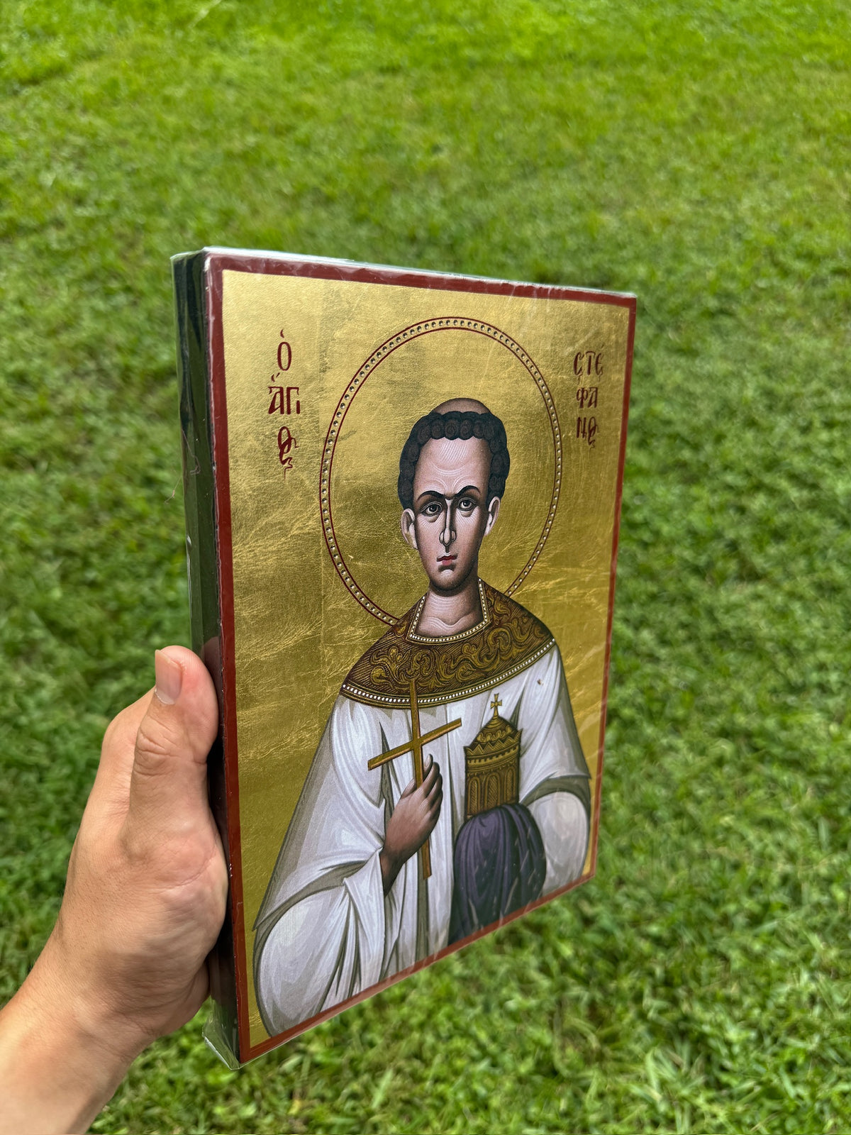 Saint Stephen Orthodox Icon | 18kt Gold Leaf Byzantine Icon