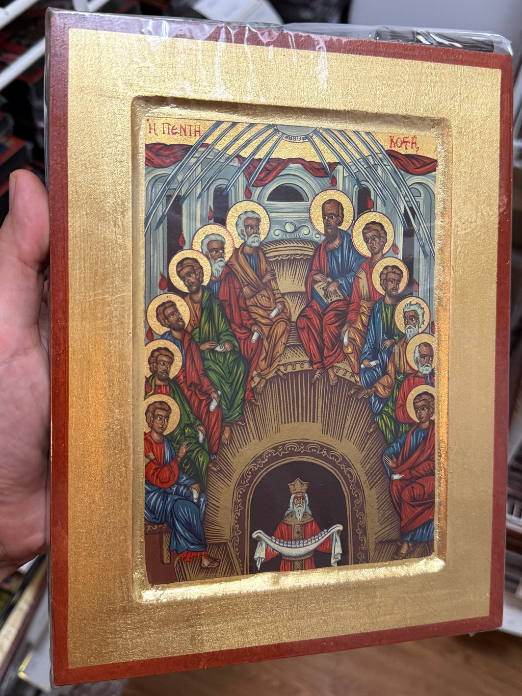 Pentecost Orthodox Icon | 18kt Gold Leaf Byzantine Icon