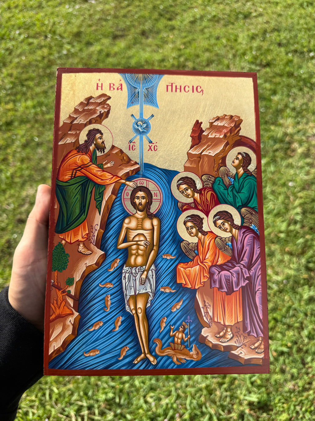 Baptism of Christ Orthodox Icon | 18kt Gold Leaf Byzantine Icon