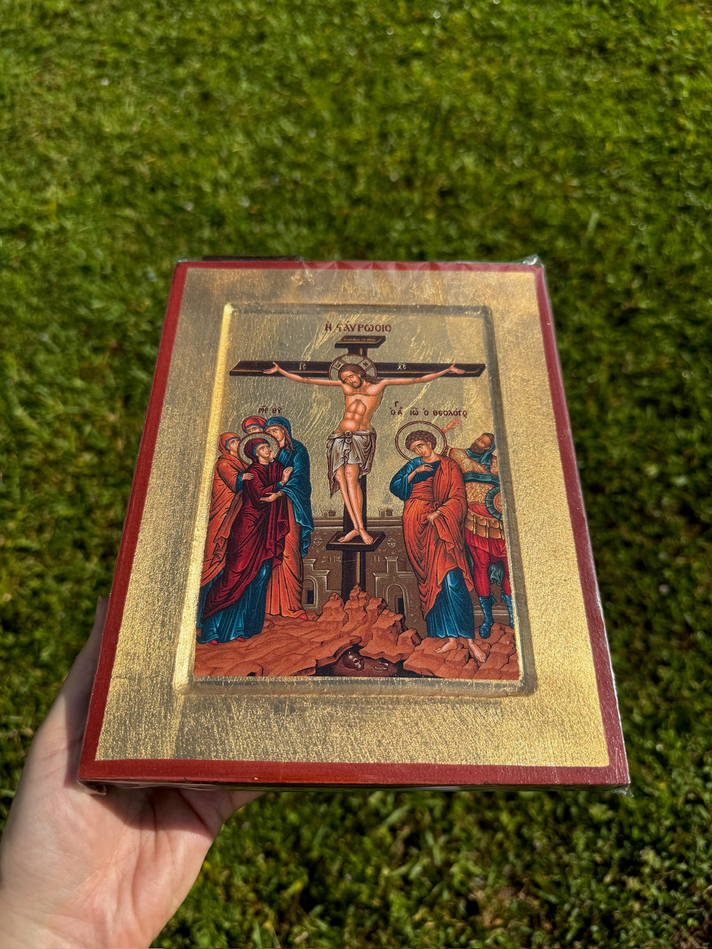Crucifixion Orthodox Icon | 18kt Gold Leaf Byzantine