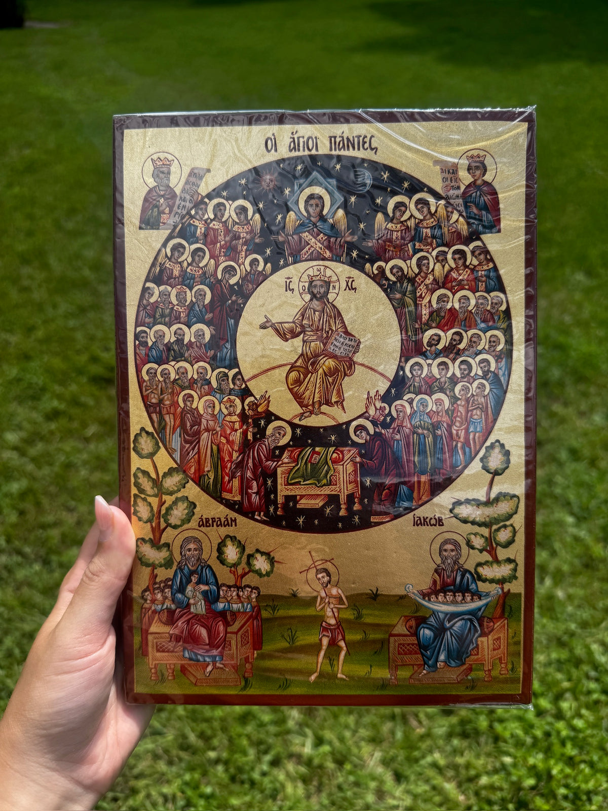 All Saints Orthodox Icon | 18kt Gold Leaf Byzantine Icon