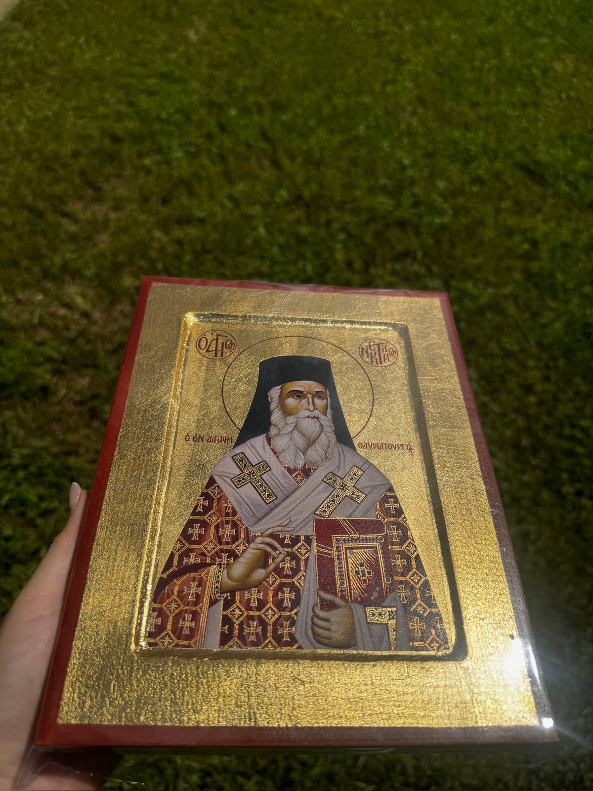 Saint Nektarios of Aegina Orthodox Icon | 18kt Gold Leaf Byzantine Icon